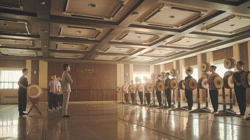 괜찮아 괜찮아 괜찮아! Bild 4