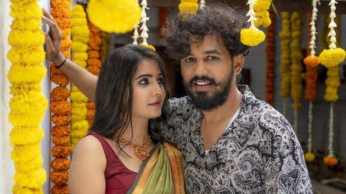 சிவகுமாரின் சபதம் Bild 5