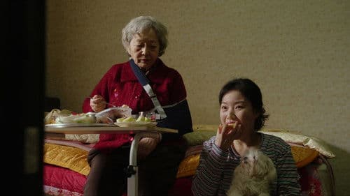 말임씨를 부탁해 Bild 5