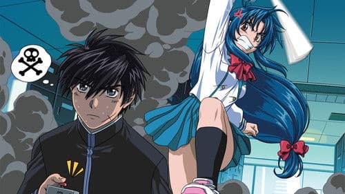 Full Metal Panic! Bild 3