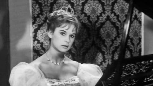 Ο Μιμίκος Και Η Μαίρη Bild 4