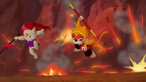 紅孩兒：決戰火焰山 Bild 1