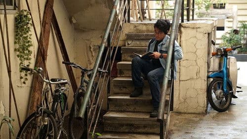 Sampai Nanti, Hanna! Bild 4