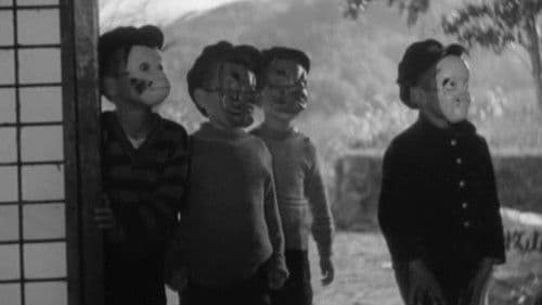 子供の四季 Bild 1