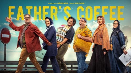 قهوه پدری Bild 6