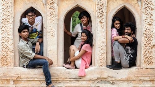 ആനന്ദം Bild 1