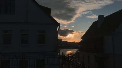 Вы видели этого человека, или Мне кажется за нами кто-то наблюдает Bild 1