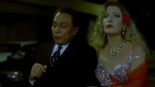 أمير الظلام Bild 4