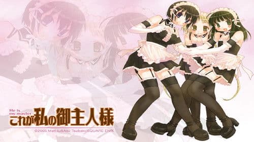 He is my Master: Stets zu Ihren Diensten Bild 4