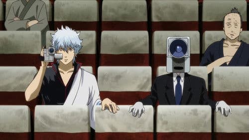 Gintama: The Movie 2 Bild 3