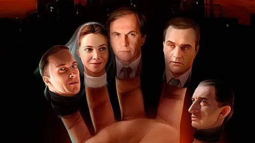 Охота на изюбря Bild 1