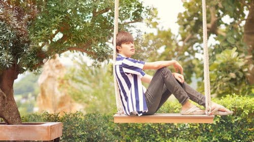 นิยามรัก Bild 1