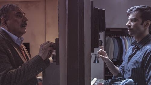 द मेहता बॉयज Bild 1