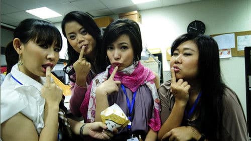 ยอดมนุษย์เงินเดือน Bild 4