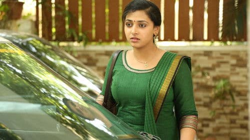 பொது நலன் கருதி Bild 3