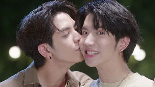 แค่ที่แกง Bild 7