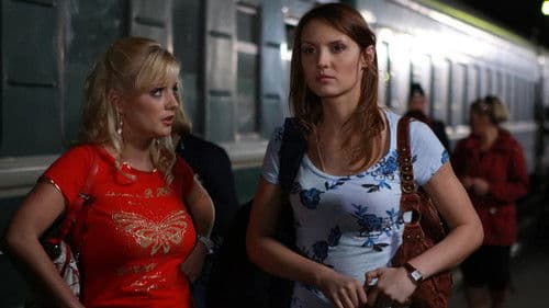 Обручальное кольцо Bild 3