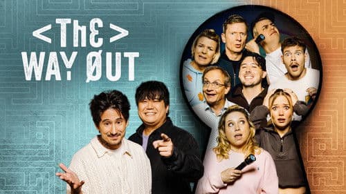 The Way Out Germany Bild 3