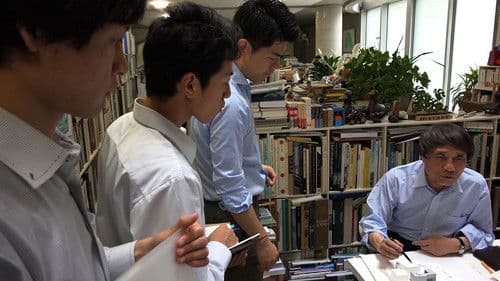 Tadao Ando: Samurai Architect Bild 5