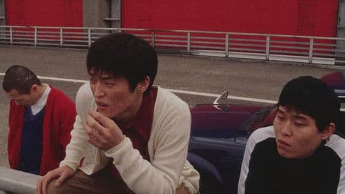 岸和田少年愚連隊 血煙り純情篇 Bild 4