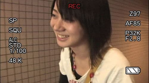 Make the Last Wish Bild 3