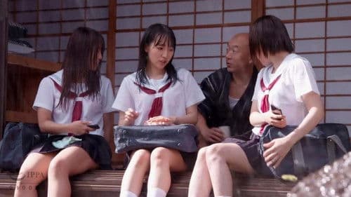 びしょ濡れ女子○生雨宿り強●わいせつ6 - 高美はるか Bild 1