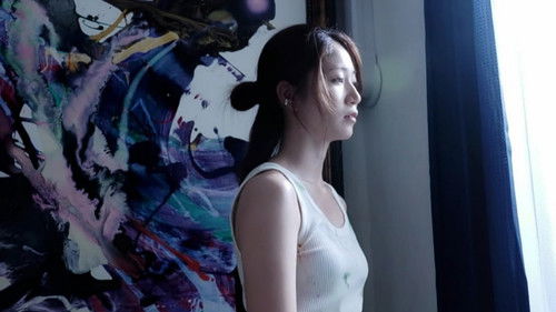 ユーレイの彼女と私の恋 Bild 7