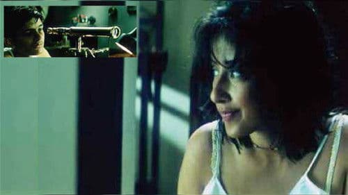 Ek Chhotisi Love Story Bild 4