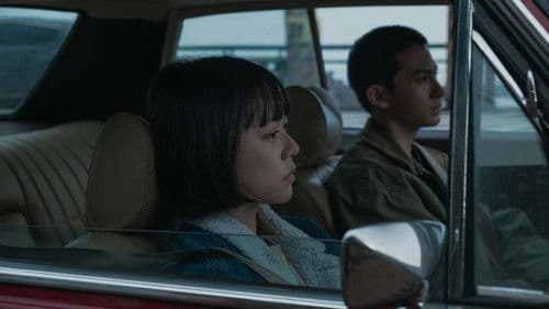 Walking in the Drizzle Bild 1