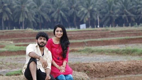 தர்மபிரபு Bild 8