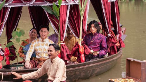 อัศจรรย์วันทอง Bild 2