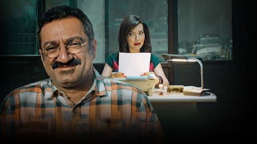 براندو الشرق Bild 4