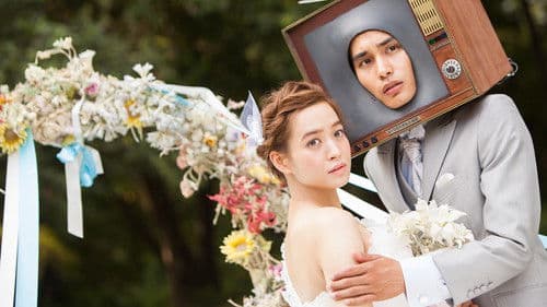 春子超常現象研究所 Bild 2