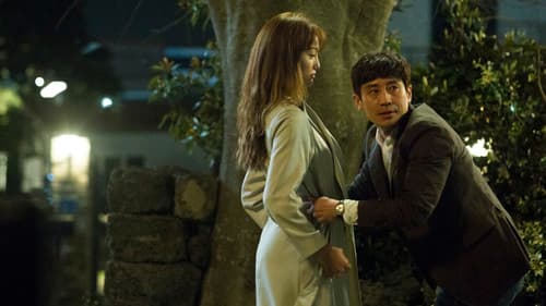 바람 바람 바람 Bild 5