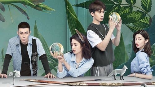 酋长的男人 Bild 1