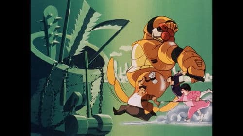 光速電神アルベガス Bild 2