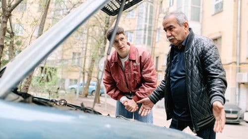 Здесь был Юра Bild 4