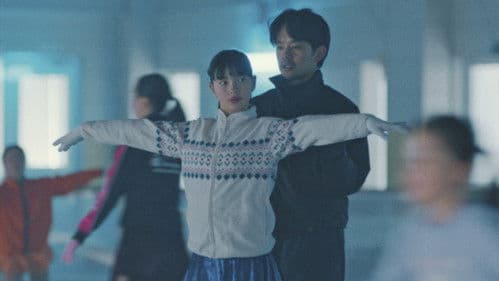 ぼくのお日さま Bild 4