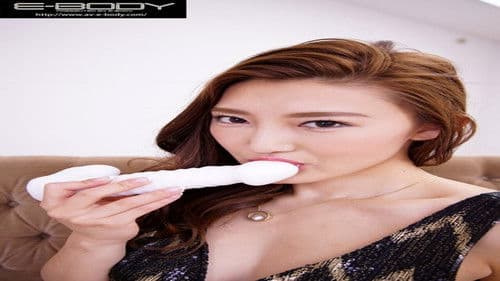 EYAN-092 E-BODY 超パーフェクトボディ！チンポなしでは生きていけない天才痴女！超卑​​猥なGカップ混血妻がハメまくる！ Bild 3