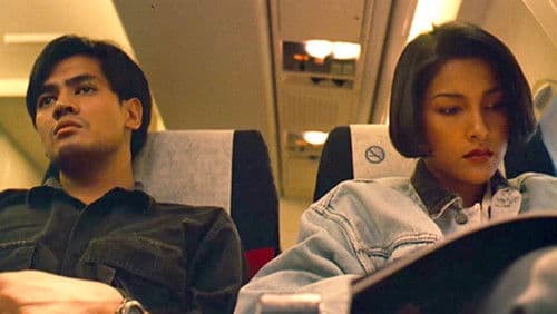 คนแซ่ลี้ Bild 1