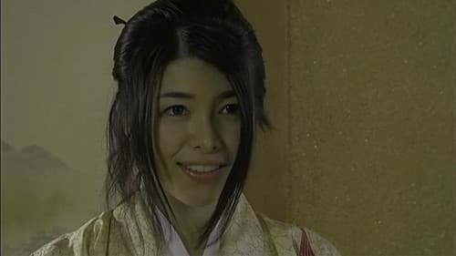 尼寺 〜姦淫姉妹〜 Bild 1