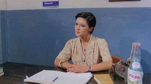 Freche Teens und die scharfe Paukerin Bild 2