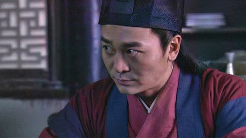 女神捕之迷局 Bild 1