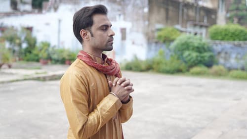 शुभ मंगल ज़्यादा सावधान Bild 4