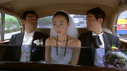 最愛女人購物狂 Bild 1