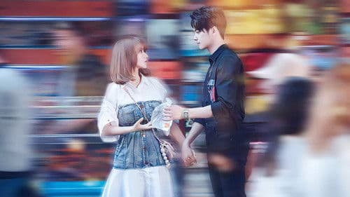 你微笑时很美 Bild 6