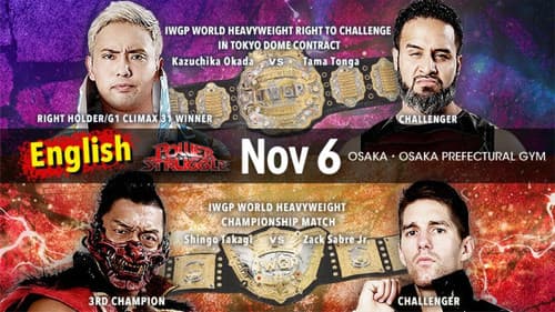 NJPW Power Struggle 2021 Bild 2