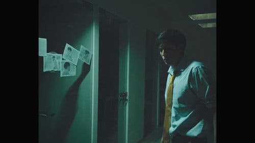 Destino Liminal Bild 5