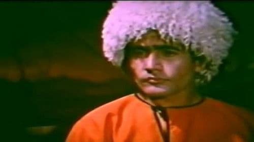 Кугитангская трагедия Bild 5