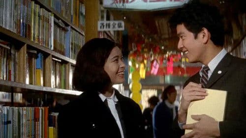 花咲く乙女たち Bild 1